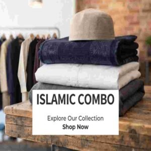 Islamic Combo